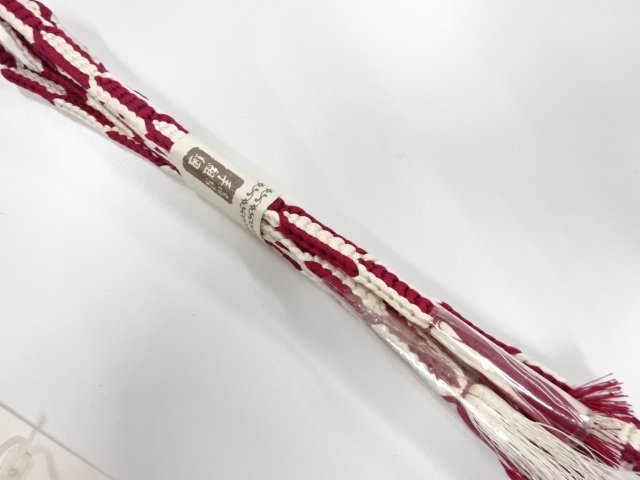 Japanese Kimono / Accessories Silk